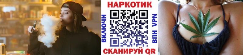 Все наркотики Нижний Ломов Конопля  Кокаин  Бутират  ГАШИШ 