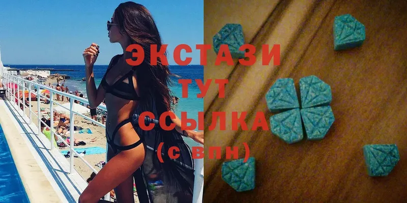 Экстази 300 mg  Нижний Ломов 