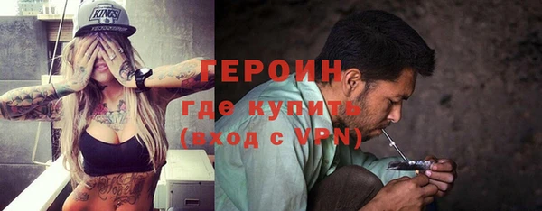 меф VHQ Нефтекумск
