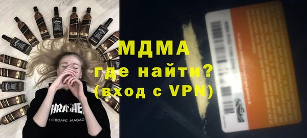 каннабис Нефтегорск