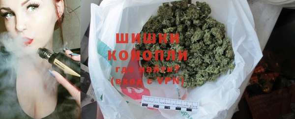 меф VHQ Нефтекумск
