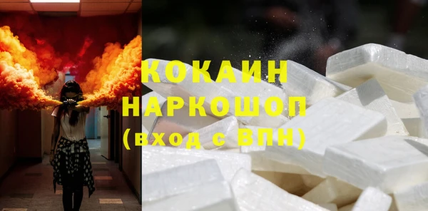 синтетический гашиш Нея