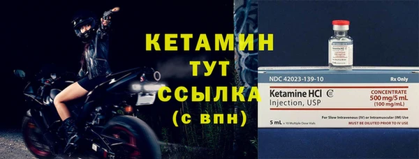 каннабис Нефтегорск