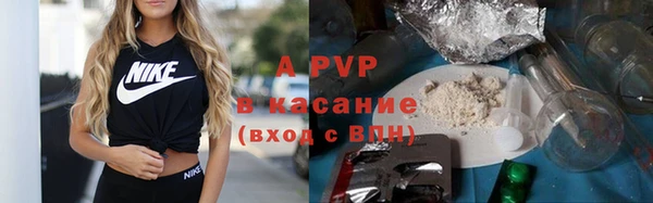 меф VHQ Нефтекумск
