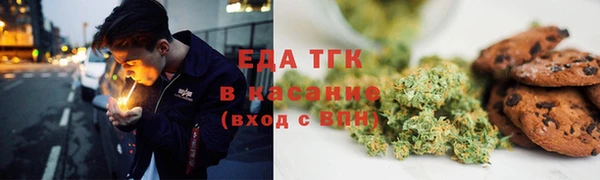 синтетический гашиш Нея