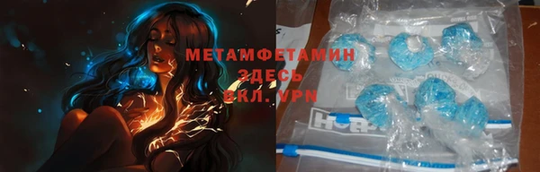 синтетический гашиш Нея