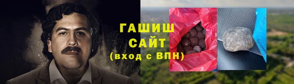 меф VHQ Нефтекумск