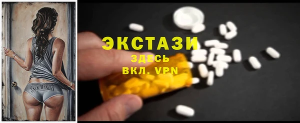 каннабис Нефтегорск
