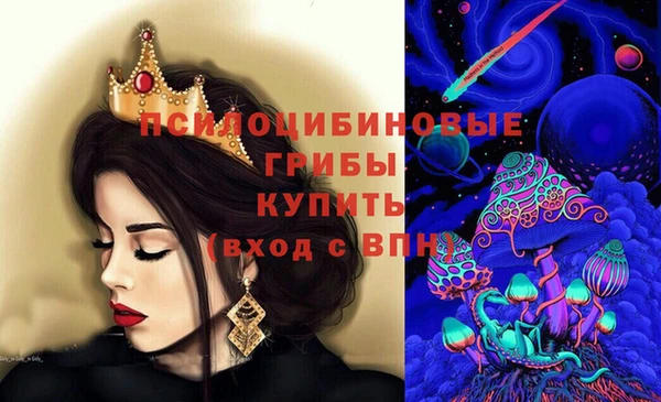 метадон Надым