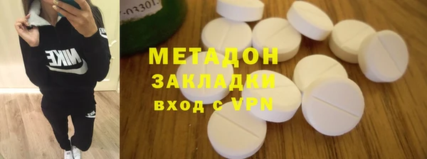 2c-b Новокубанск