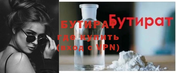 каннабис Нефтегорск