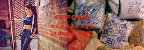 синтетический гашиш Нея