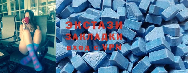 каннабис Нефтегорск