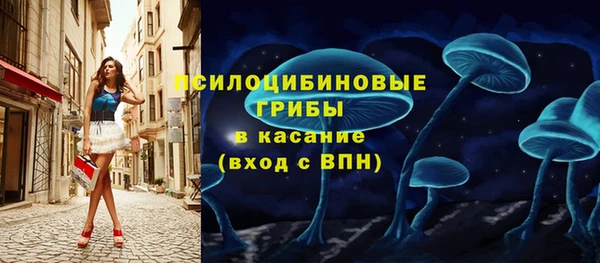 синтетический гашиш Нея