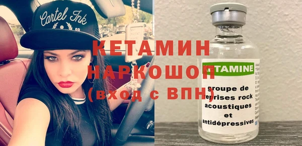 каннабис Нефтегорск