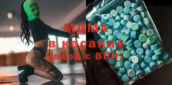 каннабис Нефтегорск