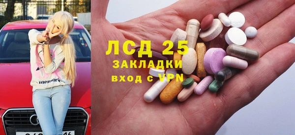 синтетический гашиш Нея