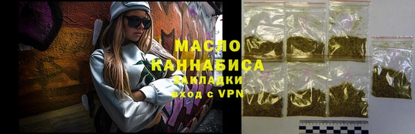 синтетический гашиш Нея