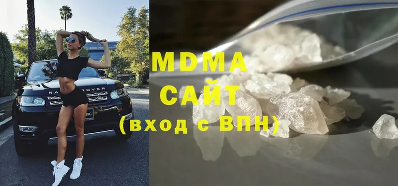 MDMA молли  MEGA tor  Нижний Ломов 