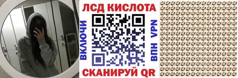 Марки N-bome 1,8мг  MEGA зеркало  Нижний Ломов 