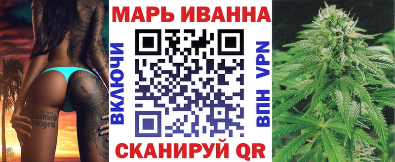 Каннабис THC 21%  Нижний Ломов 